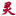 中国灵异网